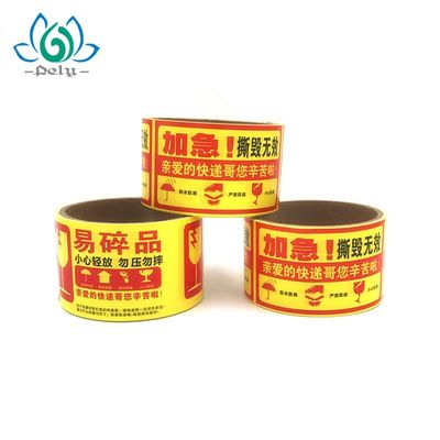 Deux couches de rectangle Logo Printing Linerless Labels fait sur commande
