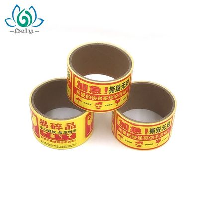 Deux couches de rectangle Logo Printing Linerless Labels fait sur commande