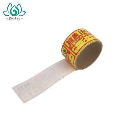 Deux couches de rectangle Logo Printing Linerless Labels fait sur commande