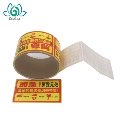 Deux couches de rectangle Logo Printing Linerless Labels fait sur commande