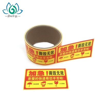 Deux couches de rectangle Logo Printing Linerless Labels fait sur commande