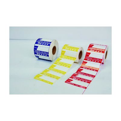 code barres fortement adhésif de 85x11mm imprimant les labels d'expédition faits sur commande