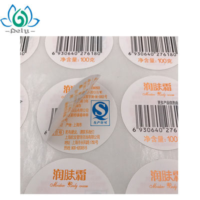 Autocollants adhésifs de vinyle de prolongements de cil de la double couche ISO9001 2008