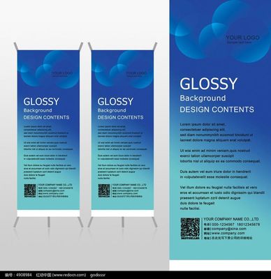 Papier imperméable d'autocollant de vinyle de couleur de Pantone pour la bouteille cosmétique