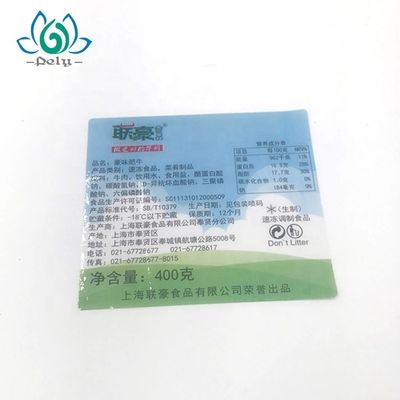 Autocollants de papier/de PVC emballage alimentaire pour le casse-croûte frais de boeuf de viande de boeuf ou haché