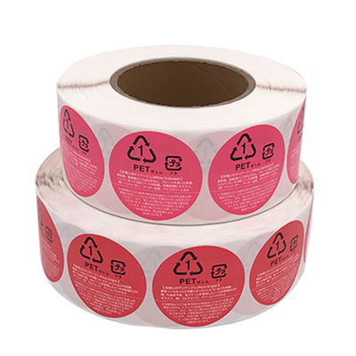 Les labels ronds circulaires de nourriture et de boisson roulent découpé avec des matrices forment les autocollants thermiques de label de nourriture