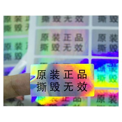 Labels évidents de degré de sécurité d'anti de la contrefaçon CMYK bourreur de couleur