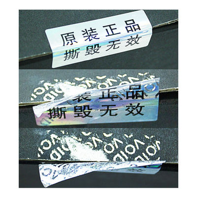 Labels évidents de degré de sécurité d'anti de la contrefaçon CMYK bourreur de couleur