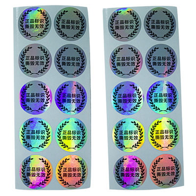 Labels évidents de degré de sécurité d'anti de la contrefaçon CMYK bourreur de couleur