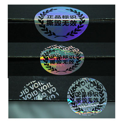 Labels évidents de degré de sécurité d'anti de la contrefaçon CMYK bourreur de couleur