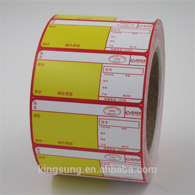 La PORTÉE approuvent les autocollants de vinyle de transfert de chaleur, décalques de transfert de chaleur dans des Rolls